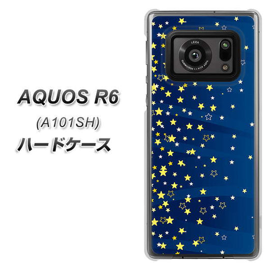 アクオスR6 A101SH 高画質仕上げ 背面印刷 ハードケース【VA842 満天の星空】