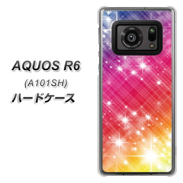 アクオスR6 A101SH 高画質仕上げ 背面印刷 ハードケース【VA872 レインボーフレーム】