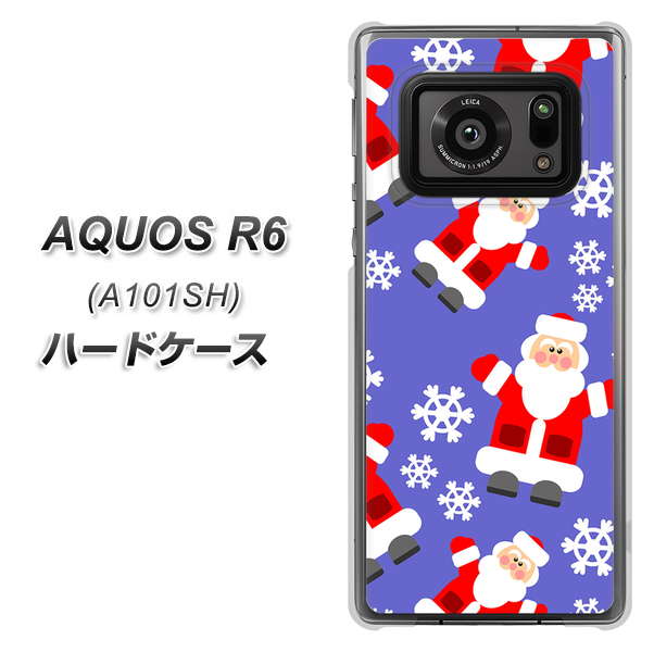 アクオスR6 A101SH 高画質仕上げ 背面印刷 ハードケース【XA804 Welcomeサンタさん】