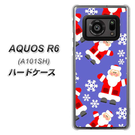 アクオスR6 A101SH 高画質仕上げ 背面印刷 ハードケース【XA804 Welcomeサンタさん】
