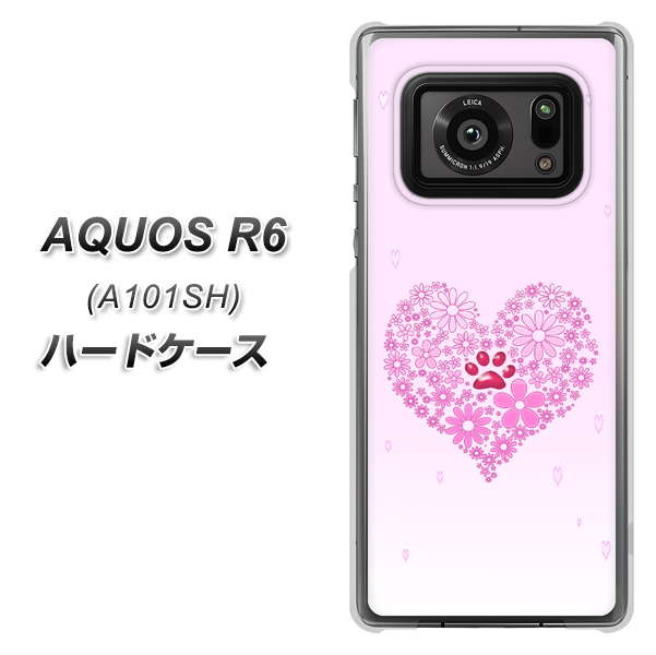 アクオスR6 A101SH 高画質仕上げ 背面印刷 ハードケース【YA956 ハート03 素材クリア】