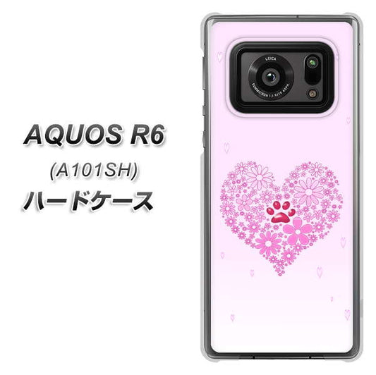 アクオスR6 A101SH 高画質仕上げ 背面印刷 ハードケース【YA956 ハート03 素材クリア】