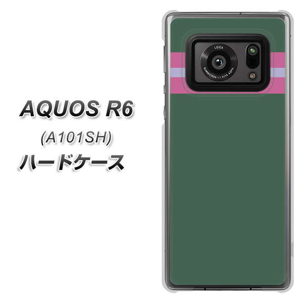 アクオスR6 A101SH 高画質仕上げ 背面印刷 ハードケース【YC936 アバルト07】