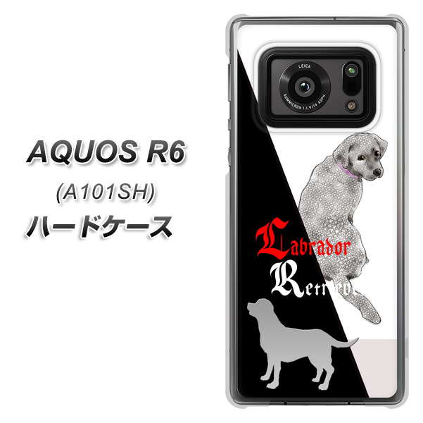 アクオスR6 A101SH 高画質仕上げ 背面印刷 ハードケース【YD822 ラブラドールレトリバー03】