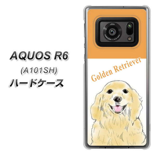 アクオスR6 A101SH 高画質仕上げ 背面印刷 ハードケース【YD827 ゴールデンレトリバー03】