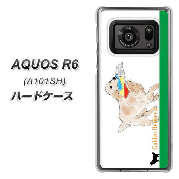 アクオスR6 A101SH 高画質仕上げ 背面印刷 ハードケース【YD829 ゴールデンレトリバー05】