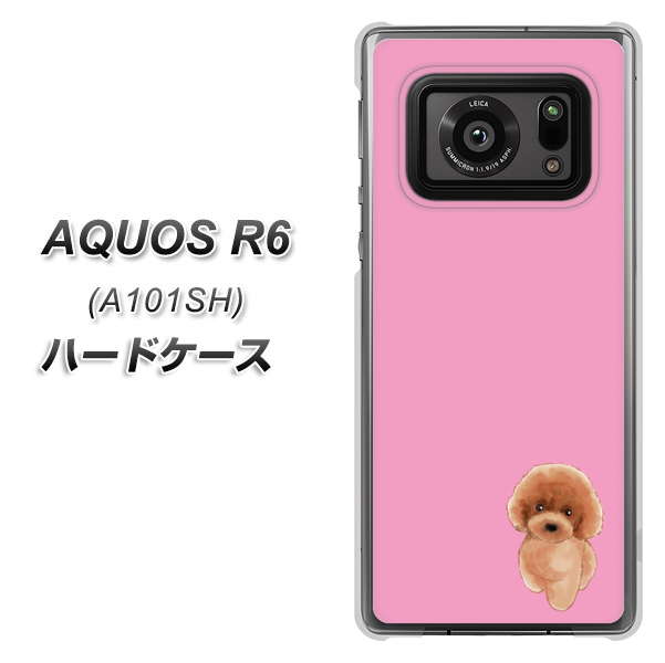 アクオスR6 A101SH 高画質仕上げ 背面印刷 ハードケース【YJ049 トイプードルレッド(ピンク)】
