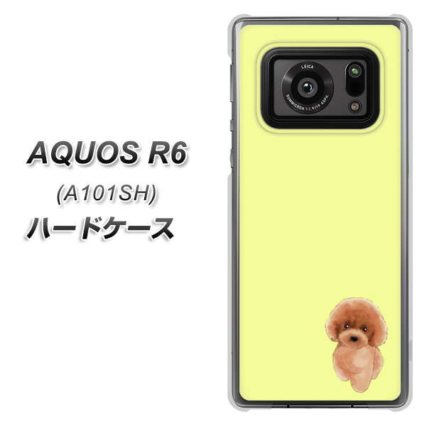 アクオスR6 A101SH 高画質仕上げ 背面印刷 ハードケース【YJ051 トイプードルレッド(イエロー)】