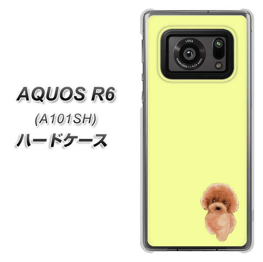 アクオスR6 A101SH 高画質仕上げ 背面印刷 ハードケース【YJ051 トイプードルレッド(イエロー)】