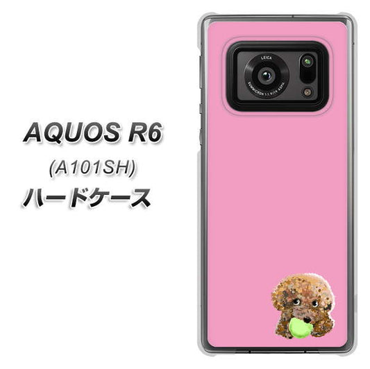 アクオスR6 A101SH 高画質仕上げ 背面印刷 ハードケース【YJ053 トイプードル&ボール(ピンク)】