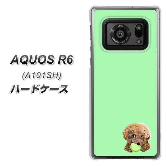 アクオスR6 A101SH 高画質仕上げ 背面印刷 ハードケース【YJ055 トイプードル&ボール(グリーン)】
