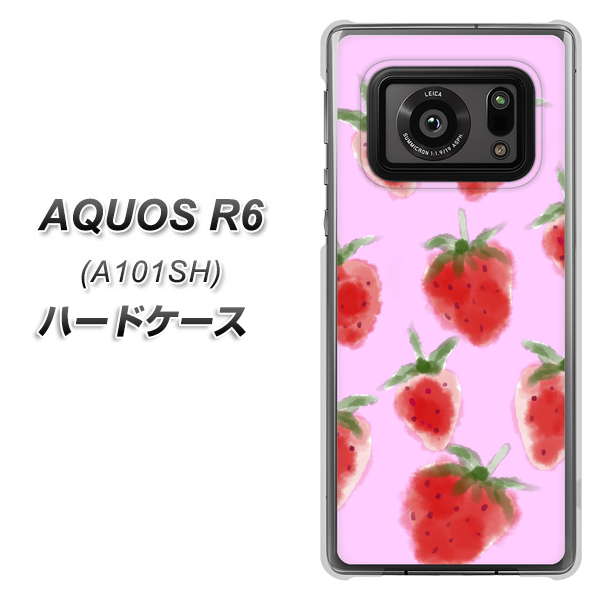 アクオスR6 A101SH 高画質仕上げ 背面印刷 ハードケース【YJ180 イチゴ 水彩180】