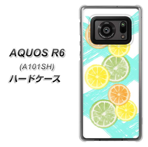 アクオスR6 A101SH 高画質仕上げ 背面印刷 ハードケース【YJ183 オレンジライム】