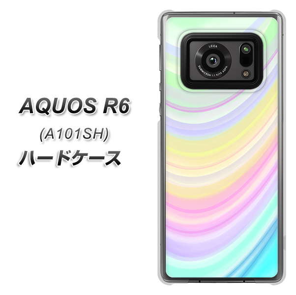 アクオスR6 A101SH 高画質仕上げ 背面印刷 ハードケース【YJ312 カラー レインボー】