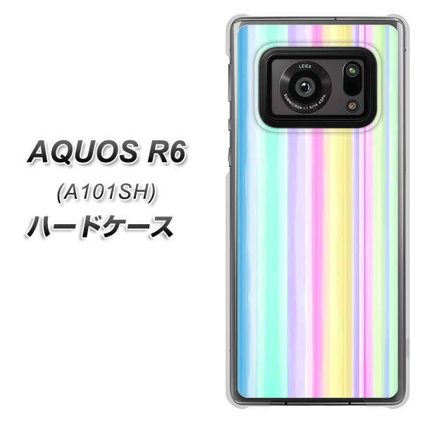 アクオスR6 A101SH 高画質仕上げ 背面印刷 ハードケース【YJ313 ストライプ レインボー】