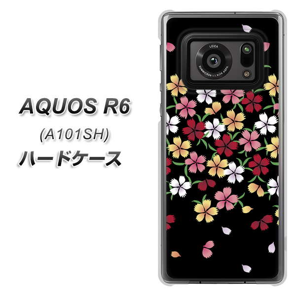 アクオスR6 A101SH 高画質仕上げ 背面印刷 ハードケース【YJ323 和柄 なでしこ】