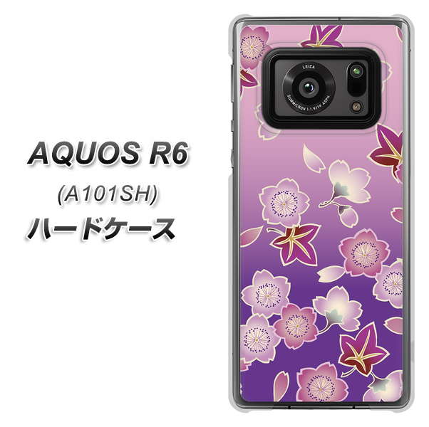 アクオスR6 A101SH 高画質仕上げ 背面印刷 ハードケース【YJ324 和柄 桜 もみじ】