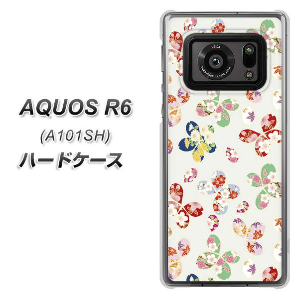 アクオスR6 A101SH 高画質仕上げ 背面印刷 ハードケース【YJ326 和柄 模様】