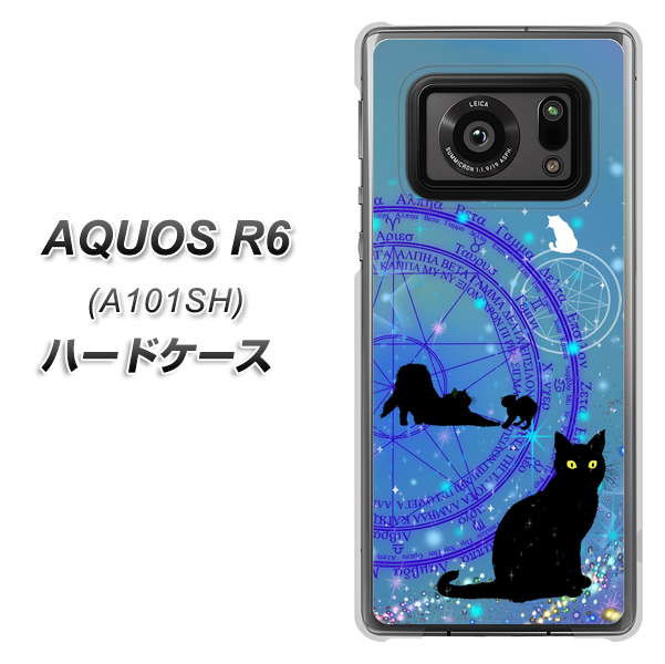 アクオスR6 A101SH 高画質仕上げ 背面印刷 ハードケース【YJ327 魔法陣猫 キラキラ かわいい】
