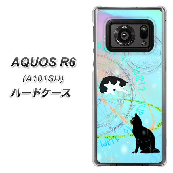 アクオスR6 A101SH 高画質仕上げ 背面印刷 ハードケース【YJ329 魔法陣猫 キラキラ パステル】