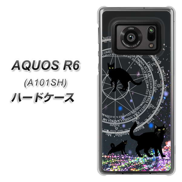 アクオスR6 A101SH 高画質仕上げ 背面印刷 ハードケース【YJ330 魔法陣猫 キラキラ 黒猫】