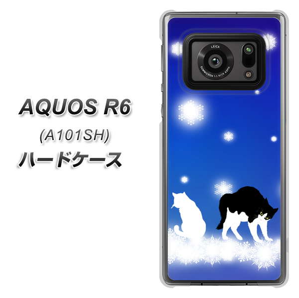 アクオスR6 A101SH 高画質仕上げ 背面印刷 ハードケース【YJ335 雪の結晶 はちわれ】