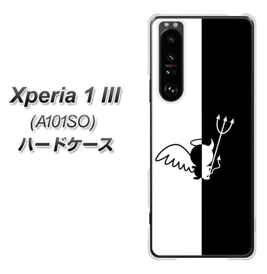 SoftBank エクスペリア1 III A101SO 高画質仕上げ 背面印刷 ハードケース【027 ハーフデビット】