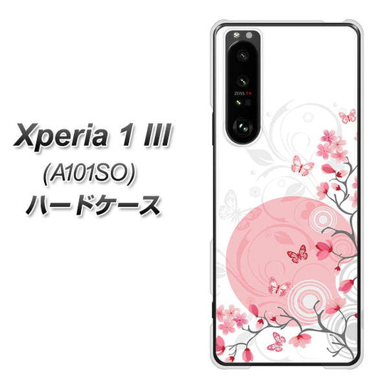SoftBank エクスペリア1 III A101SO 高画質仕上げ 背面印刷 ハードケース【030 花と蝶(うす桃色)】