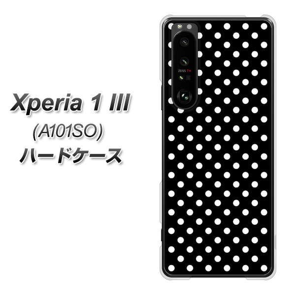 SoftBank エクスペリア1 III A101SO 高画質仕上げ 背面印刷 ハードケース【059 シンプル柄(水玉) ブラック】