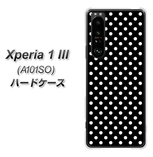 SoftBank エクスペリア1 III A101SO 高画質仕上げ 背面印刷 ハードケース【059 シンプル柄(水玉) ブラック】