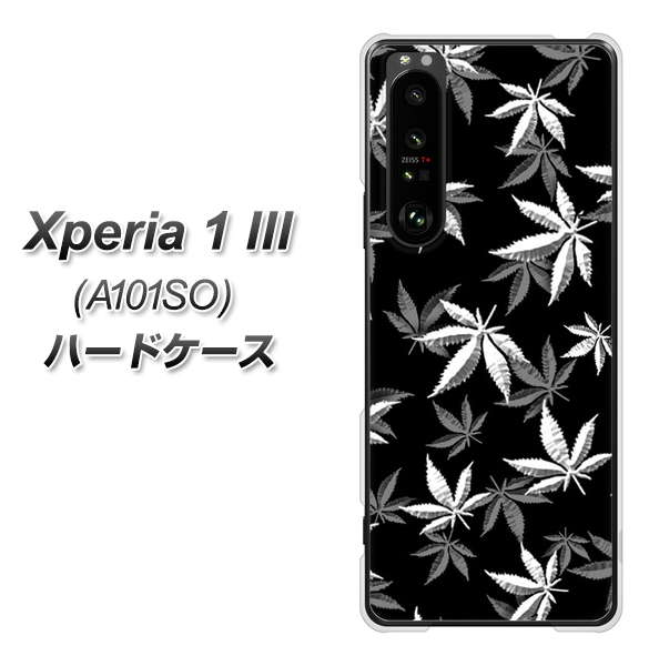 SoftBank エクスペリア1 III A101SO 高画質仕上げ 背面印刷 ハードケース【064 モノトーン大麻ブラック】