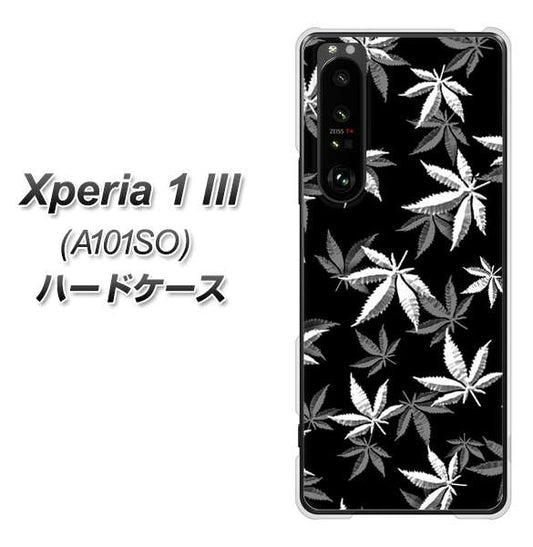 SoftBank エクスペリア1 III A101SO 高画質仕上げ 背面印刷 ハードケース【064 モノトーン大麻ブラック】