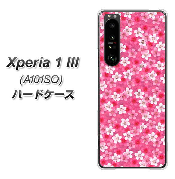 SoftBank エクスペリア1 III A101SO 高画質仕上げ 背面印刷 ハードケース【065 さくら】