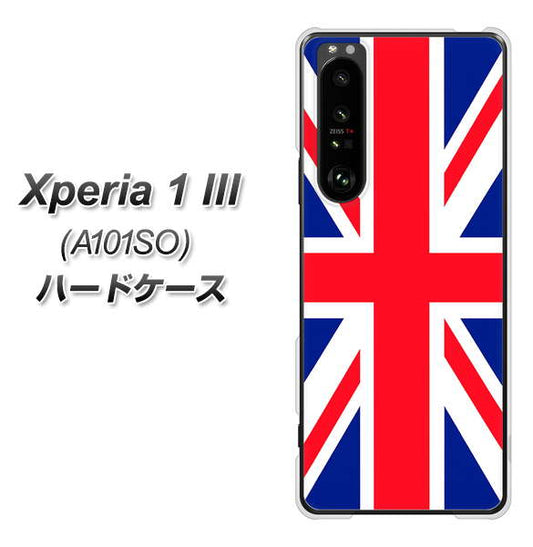 SoftBank エクスペリア1 III A101SO 高画質仕上げ 背面印刷 ハードケース【200 イギリス (ユニオン・ジャック)】