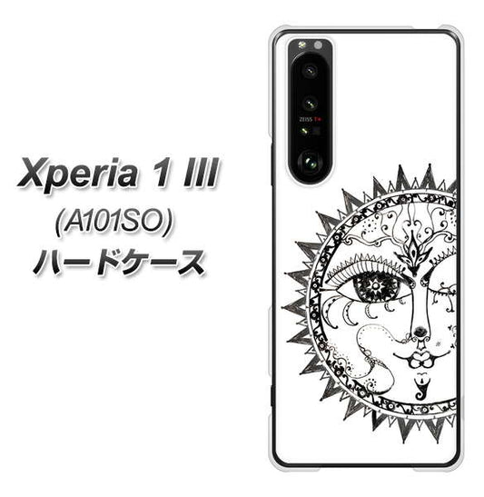 SoftBank エクスペリア1 III A101SO 高画質仕上げ 背面印刷 ハードケース【207 太陽神】