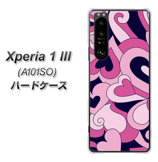SoftBank エクスペリア1 III A101SO 高画質仕上げ 背面印刷 ハードケース【223 ハートの調べ】