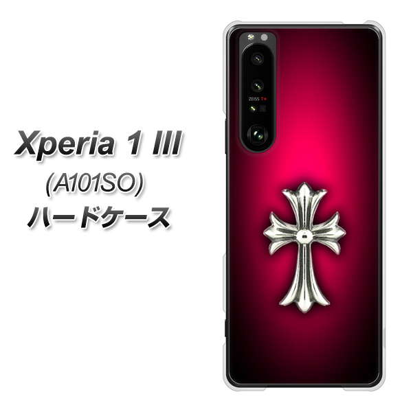 SoftBank エクスペリア1 III A101SO 高画質仕上げ 背面印刷 ハードケース【249 クロスレッド】