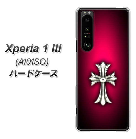 SoftBank エクスペリア1 III A101SO 高画質仕上げ 背面印刷 ハードケース【249 クロスレッド】
