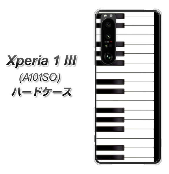 SoftBank エクスペリア1 III A101SO 高画質仕上げ 背面印刷 ハードケース【292 ピアノ】