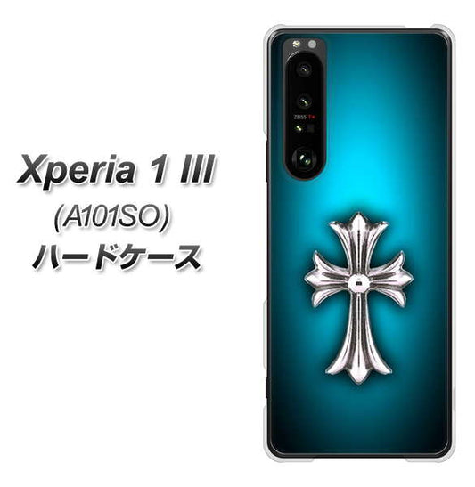 SoftBank エクスペリア1 III A101SO 高画質仕上げ 背面印刷 ハードケース【334 クロスブルー】