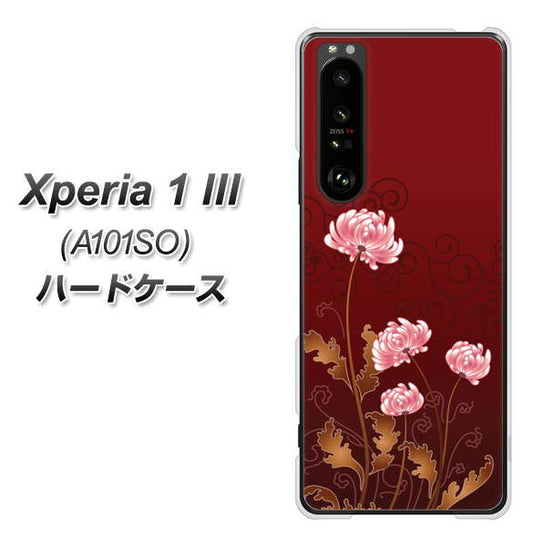 SoftBank エクスペリア1 III A101SO 高画質仕上げ 背面印刷 ハードケース【375 優美な菊】