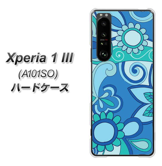 SoftBank エクスペリア1 III A101SO 高画質仕上げ 背面印刷 ハードケース【409 ブルーミックス】