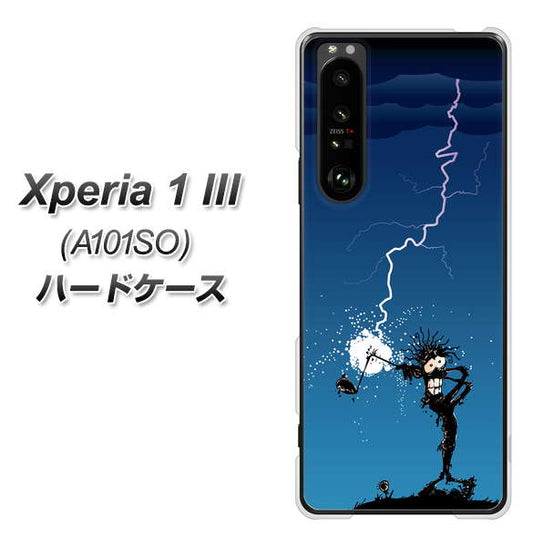 SoftBank エクスペリア1 III A101SO 高画質仕上げ 背面印刷 ハードケース【417 ゴルファーの苦難】