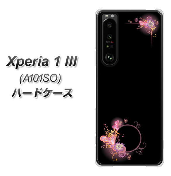 SoftBank エクスペリア1 III A101SO 高画質仕上げ 背面印刷 ハードケース【437 華のフレーム】