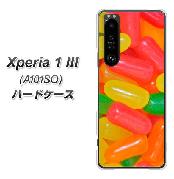 SoftBank エクスペリア1 III A101SO 高画質仕上げ 背面印刷 ハードケース【449 ジェリービーンズ】