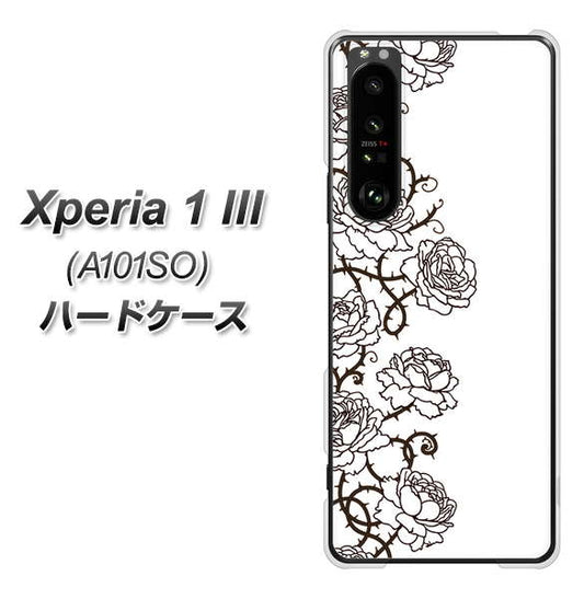 SoftBank エクスペリア1 III A101SO 高画質仕上げ 背面印刷 ハードケース【467 イバラ】