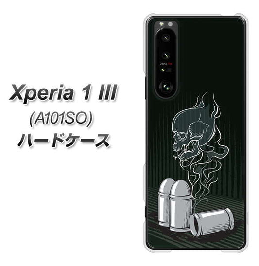 SoftBank エクスペリア1 III A101SO 高画質仕上げ 背面印刷 ハードケース【481 弾丸】