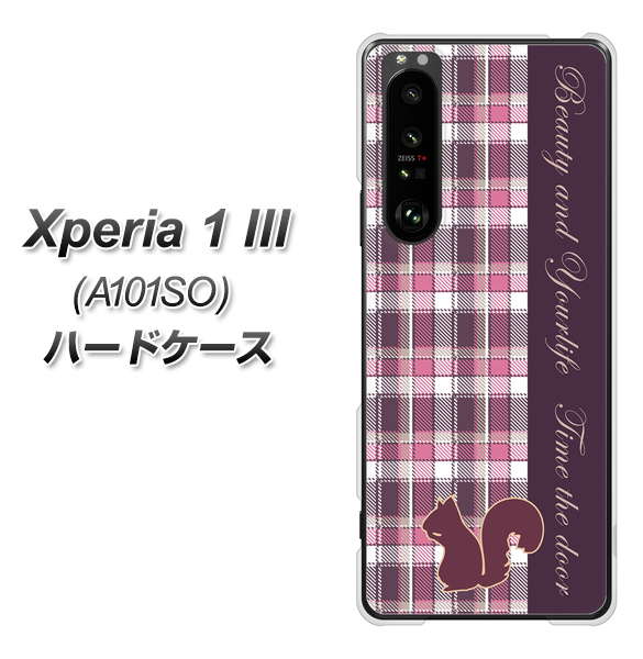 SoftBank エクスペリア1 III A101SO 高画質仕上げ 背面印刷 ハードケース【519 チェック柄にリス】