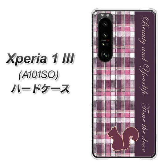 SoftBank エクスペリア1 III A101SO 高画質仕上げ 背面印刷 ハードケース【519 チェック柄にリス】