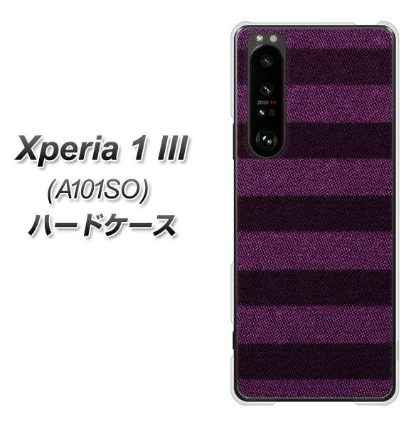 SoftBank エクスペリア1 III A101SO 高画質仕上げ 背面印刷 ハードケース【533 極太ボーダーPR&NV】